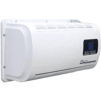 マリンクーラー 【ホースロング仕様】 DC12V 壁取付 マリンテック