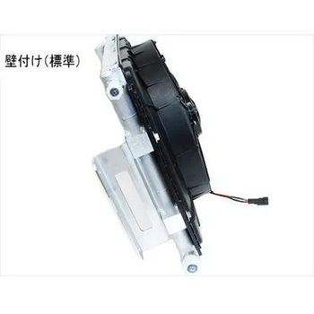 マリンクーラー 【ホースロング仕様】 DC12V 壁取付 マリンテック