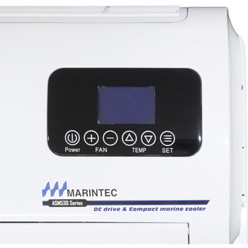 マリンクーラー【ホースロング仕様】 DC24V 床置き - マリンテック