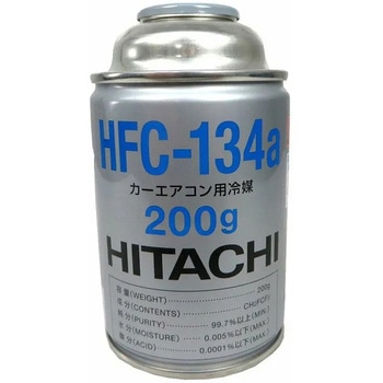 マリンクーラー用ガス マリンテック