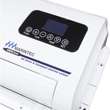 マリンクーラー 【標準ホース仕様】 DC12V 床置き マリンテック