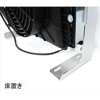 マリンクーラー 【標準ホース仕様】 DC12V 床置き マリンテック