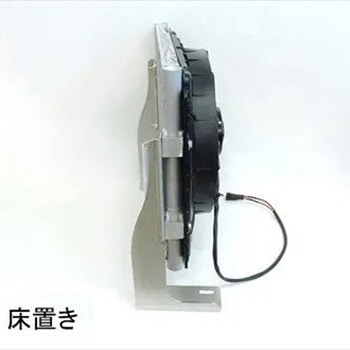 マリンクーラー 【標準ホース仕様】 DC12V 床置き マリンテック