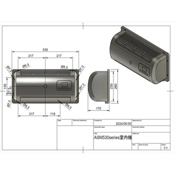 マリンクーラー 【標準ホース仕様】 DC24V 壁取付 マリンテック