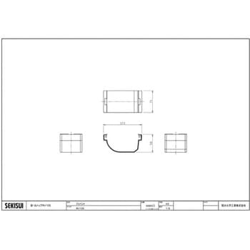 新・丸トップRV105 ジョイント エスロン