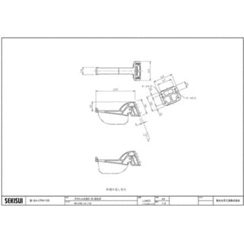 新・丸トップRV105 ブラケット正面打(吊) 固定式 4-10 エスロン