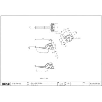 新・丸トップRV105 ブラケット正面打(吊) 固定式 5-10 エスロン