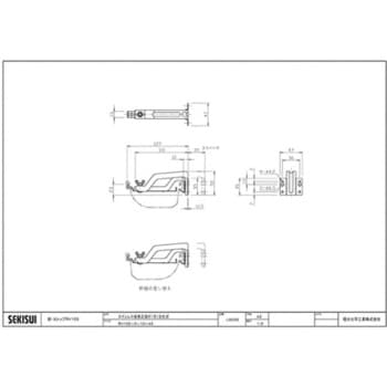 新・丸トップRV105 ステンレス金具正面打(吊) 自在式 0-10～45 エスロン