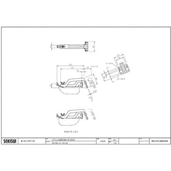 新・丸トップRV105 ステンレス金具正面打(吊) 自在式 4-10～45 エスロン