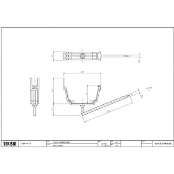ライナートップX40 ステンレス金具打込 角足 L120 エスロン