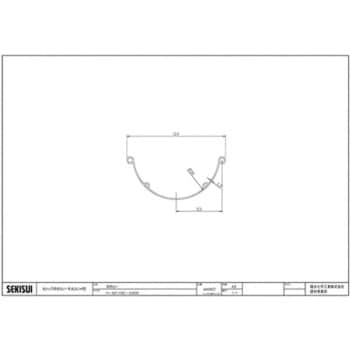 丸トップ105 のきとい(H-50) エスロン