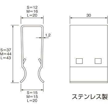 鋼板製グレーチング グレーチング用連結金具 KTクリップ ニムラ