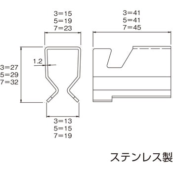 鋼板製グレーチング グレーチング用連結金具 MSクリップ ニムラ
