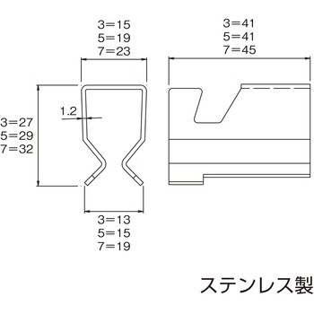 鋼板製グレーチング グレーチング用連結金具 MSクリップ ニムラ