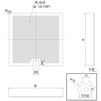 ステンレス製落葉ストレーナーエコノミータイプ 溜桝グレーチング用 AS-T 溜桝用 材質SUS 304