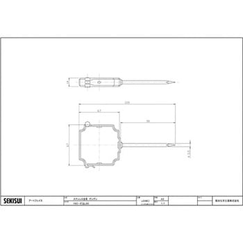 アートフェイスY60H ステンレスデンデン打込 L90 エスロン