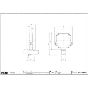 アートフェイスY60H ブラケットはいといデンデン ブルック用 エスロン