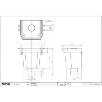丸トップUT60 角マス標準II型 エスロン