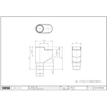 丸トップUT60 合せマスII型 - エスロン