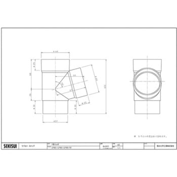 丸トップUT60 Y管エルボ - エスロン