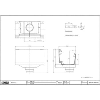 ユニシェイプUST140 洋風じょうご本体 - エスロン