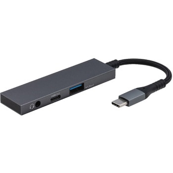USB3．2Type-C2pアルミハブ(3．5)/グレー - ナカバヤシ