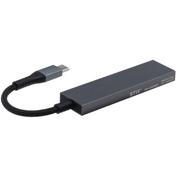 USB3．2Type-C2pアルミハブ(3．5)/グレー - ナカバヤシ