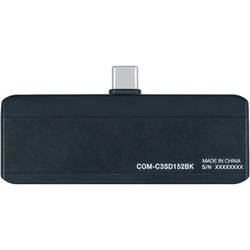 PD対応USB3．2G2 2pコンボハブ(3．5)/ブラック ナカバヤシ