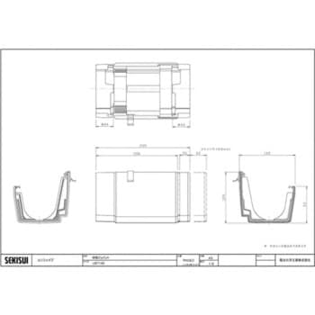 ユニシェイプUST140 伸縮ジョイント エスロン