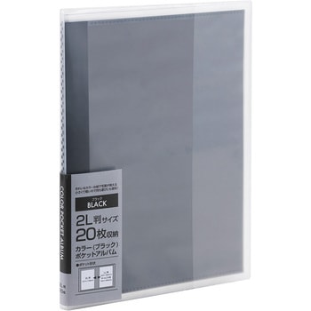 AJ-PC2L-20-D J[|PbgAo 2L20[ iJoV n{ 62438638