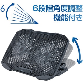 ノートPCクーラー 2WAY2FANコンパクト/クロ - ナカバヤシ