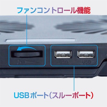 ノートPCクーラー 2WAY2FANスタンダード/クロ ナカバヤシ