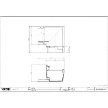 ユニシェイプUST140 曲り(入) エスロン