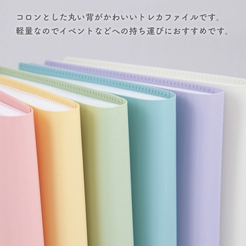 my Pick/トレカブック/A5 ナカバヤシ