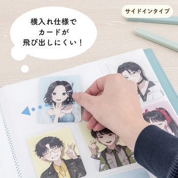 my Pick/トレカブック/A4 - ナカバヤシ