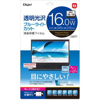 PC用液晶保護フィルム透明光沢BLC16W(16：10) ナカバヤシ