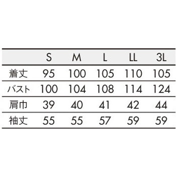 ドクターコート レディス長袖 住商モンブラン