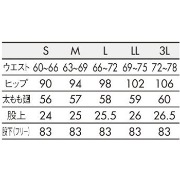 パンツ レディス 住商モンブラン