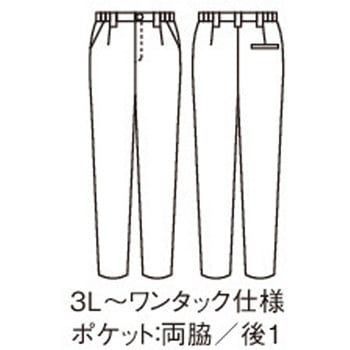 パンツ メンズ - 住商モンブラン