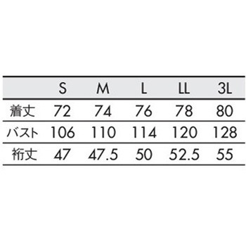 スクラブ メンズ 半袖 - 住商モンブラン