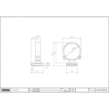 ユニシェイプURT60 ブラケットはいといデンデン カラーベスト用 エスロン
