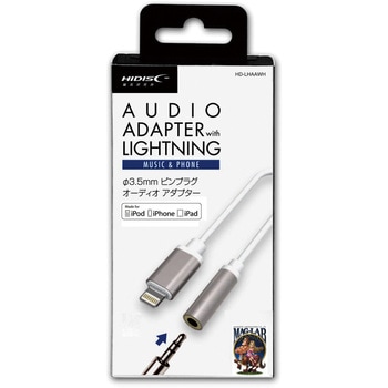 ピンプラグオーディオアダプター - HIDISC