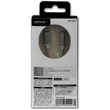 ピンプラグオーディオアダプター - HIDISC