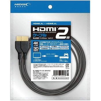 HDMIケーブル HIDISC