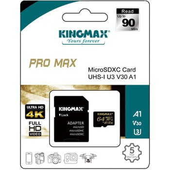 マイクロSDXCメモリーカードPROMAX V30速度保証型class10 KingMax