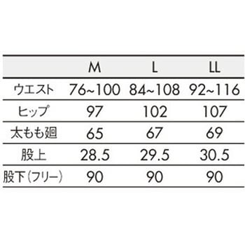 マタニティパンツ 住商モンブラン