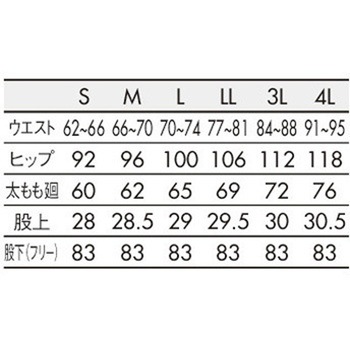 ナースパンツ 住商モンブラン