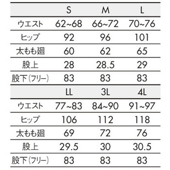 パンツ レディス 総ゴム 住商モンブラン