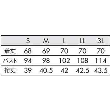 スクラブ レディス 半袖 - 住商モンブラン