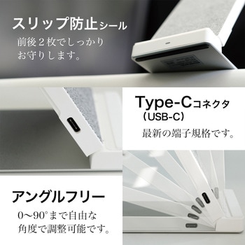 ファブリック調デザイン スタンド型Qiワイヤレス充電器 OWLTECH(オウルテック)